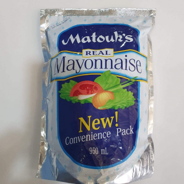 Matouk's Mayonnaise 950ml