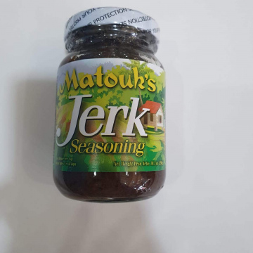 Matouk's Jerk Seasoning 10.3oz